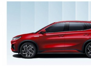SUV BYD Atto 3:la tua guida definitiva all acquisto di un auto completamente elettrica nel Regno Unito 