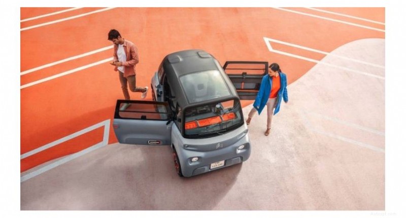 La tua guida completa per l acquisto del quadriciclo elettrico Citroën Ami nel Regno Unito 