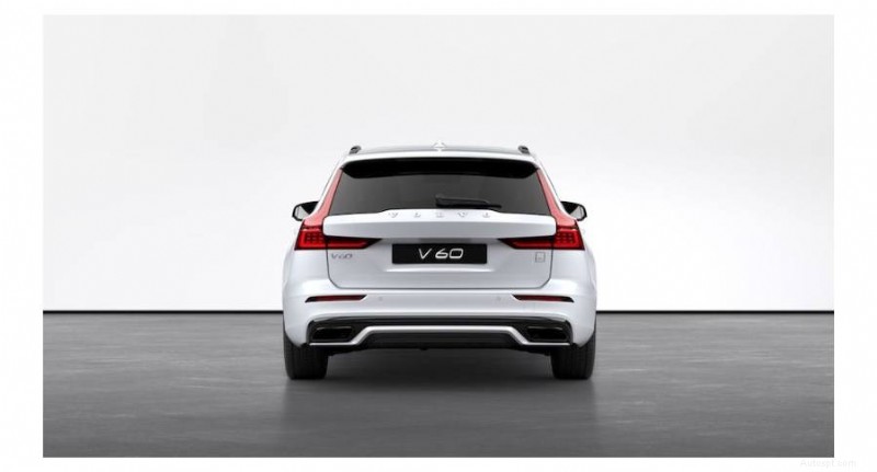 Volvo V60 Recharge Estate:la guida definitiva all acquisto di veicoli ibridi plug-in nel Regno Unito 