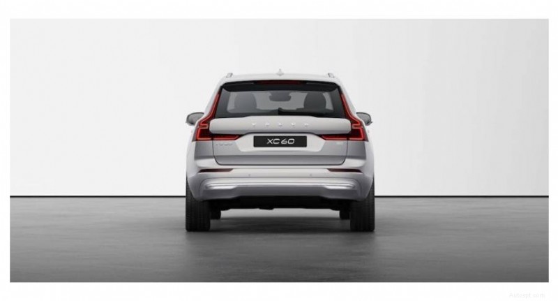 Volvo XC60 Recharge Plug-In Hybrid:la guida definitiva all acquisto di SUV nel Regno Unito 