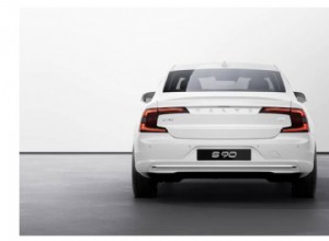 Volvo S90 Recharge ibrida plug-in:la guida del proprietario del Regno Unito alla berlina elettrica Premium 