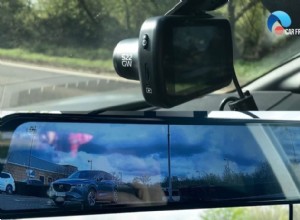 Scegliere la dash cam perfetta per specchietto retrovisore nel 2026:una guida all acquisto passo dopo passo 
