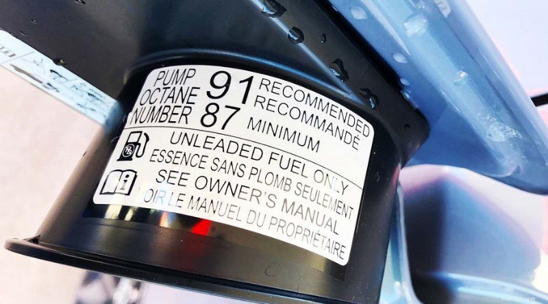 Miscelazione di gas premium e normale:cosa devi sapere 